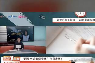 康宁汉姆谈26连败：不能一遍一遍重复一样的话 然后不行动